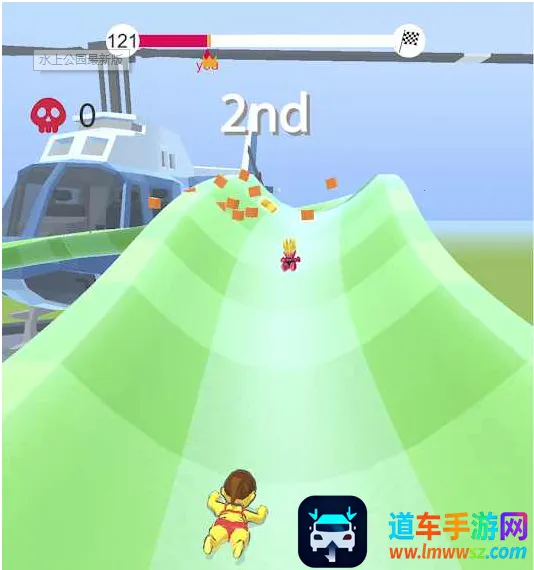 ˮ�Ϲ�԰2026�ٷ����°汾