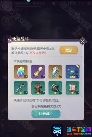 ħ��ս�������ֻ���