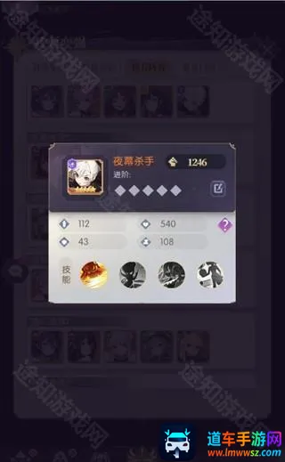 ħ��ս�������ֻ���