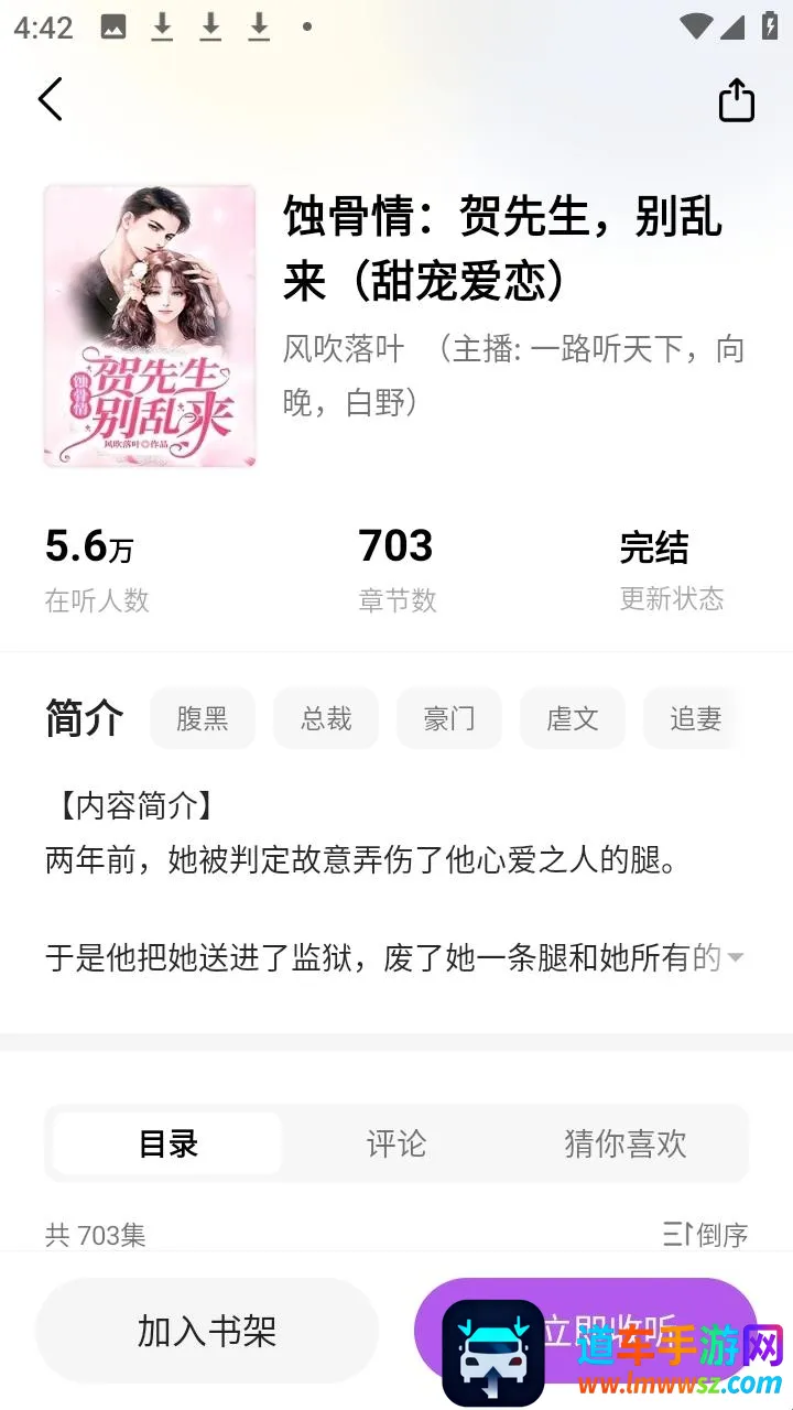 ���������ֻ���