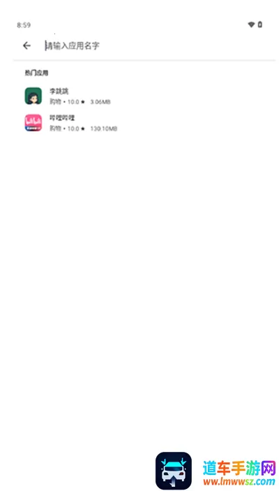 Ӧ����԰(Ӧ����Դ����ƽ̨)