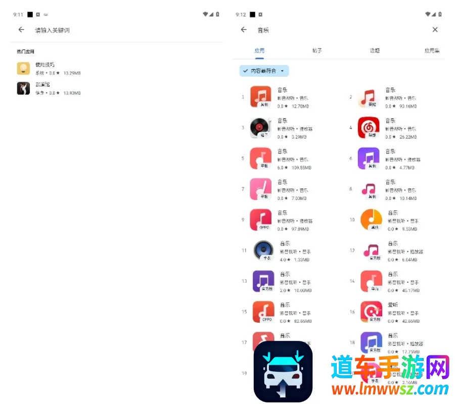 Ӧ����԰(Ӧ����Դ����ƽ̨)