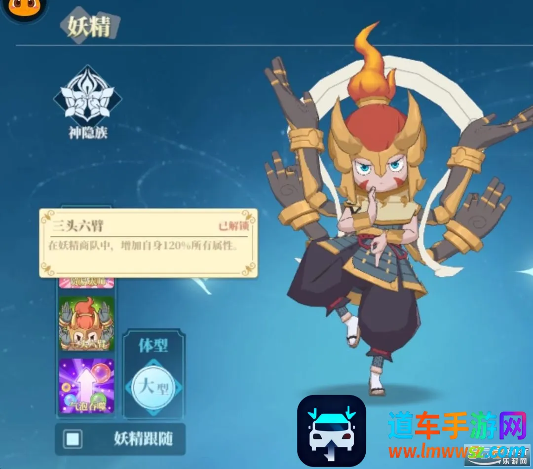 织梦森林安卓版手机版 织梦森林安卓版手机版