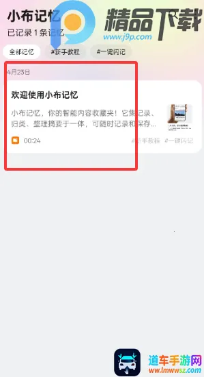 С������2026���ذ�װ