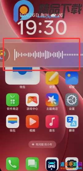 С������2026���ذ�װ