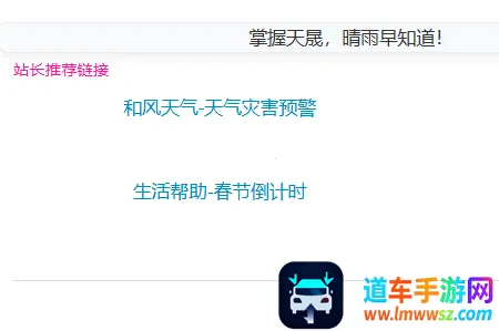 ���������ֻ�(����Ԥ������)