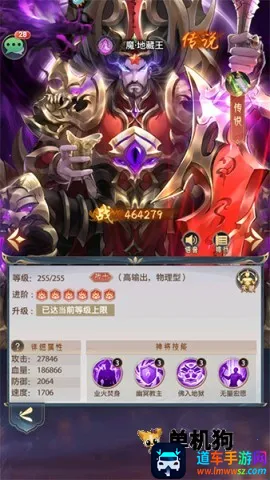 ����Ⱥ��¼2026���°汾