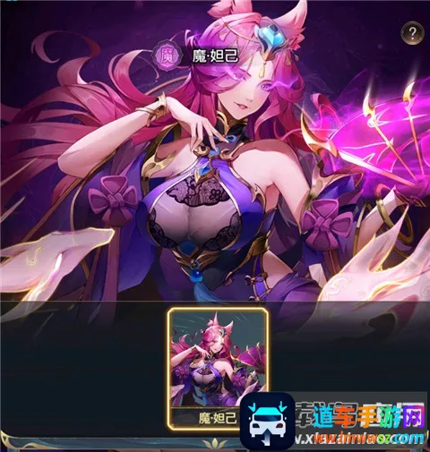 ����Ⱥ��¼2026���°汾