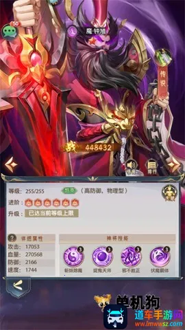 ����Ⱥ��¼2026���°汾