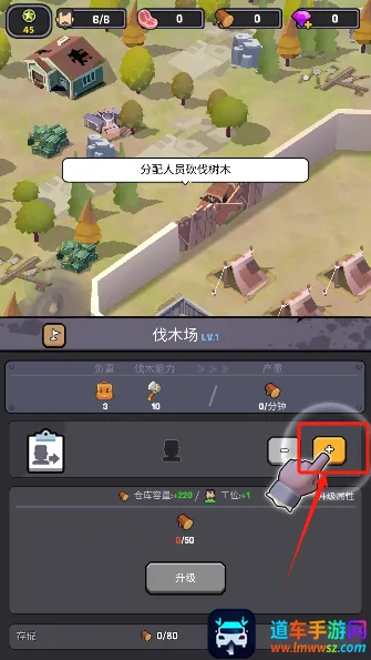 僵尸围境(末日生存游戏) 僵尸围境(末日生存游戏)