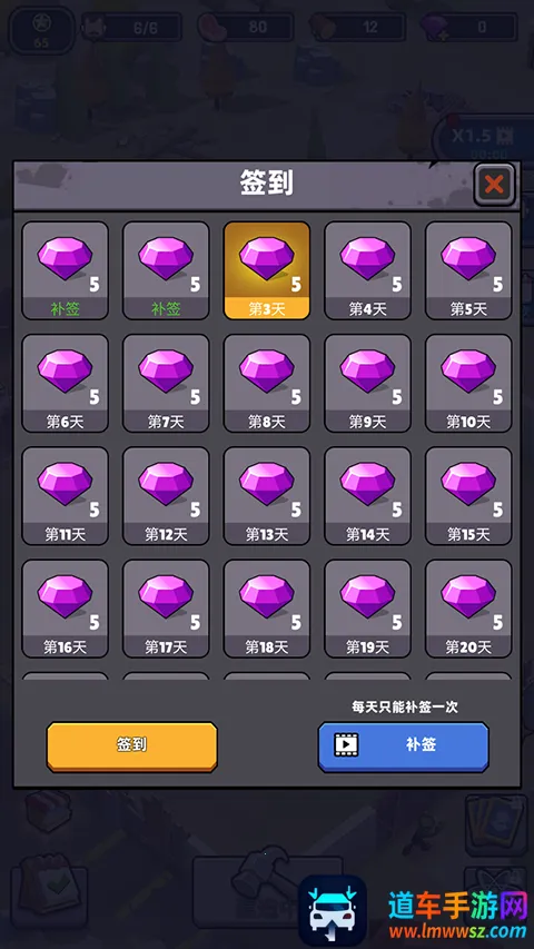 僵尸围境(末日生存游戏) 僵尸围境(末日生存游戏)