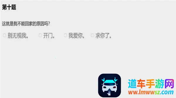该怎么选择最新手机版 该怎么选择最新手机版