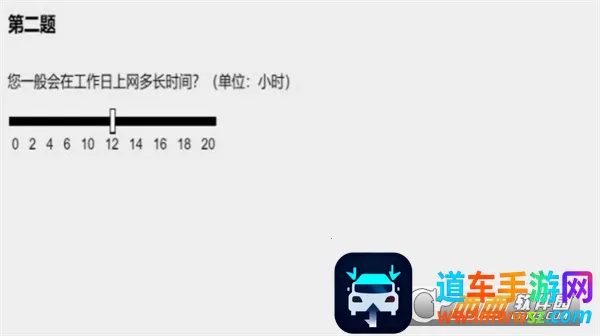 该怎么选择最新手机版 该怎么选择最新手机版