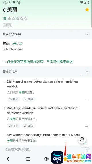 Godic��������(����ѧϰ����)