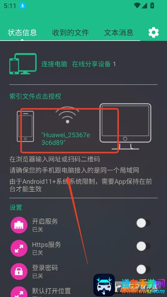 ��������2026���ذ�װ