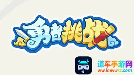 ������ս(���Ʋ���������Ϸ)