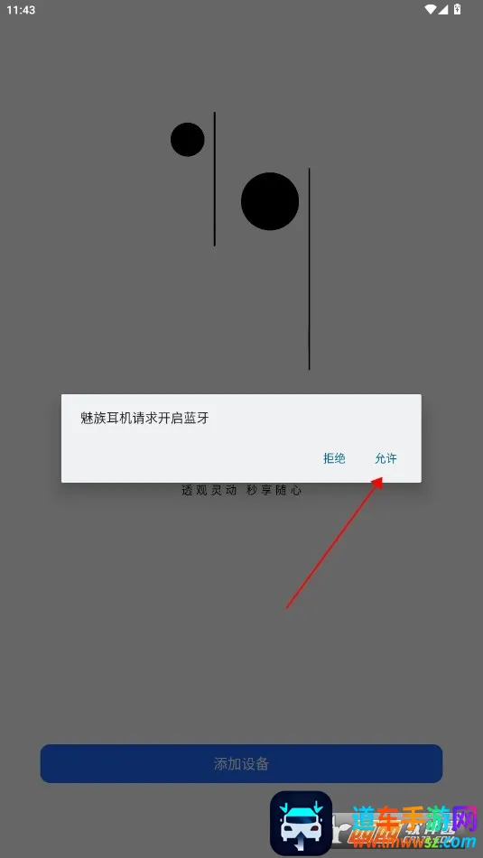 �������(������������)