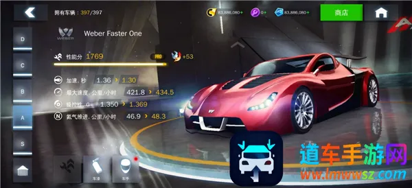 ��Ұ쭳�8����ȫ�ؿ��������ֻ���