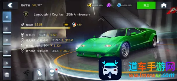 ��Ұ쭳�8����ȫ�ؿ��������ֻ���