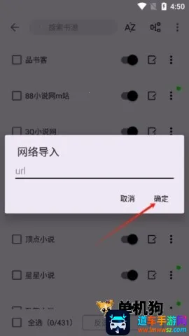 �ʼ�С˵(С˵�Ķ�����)