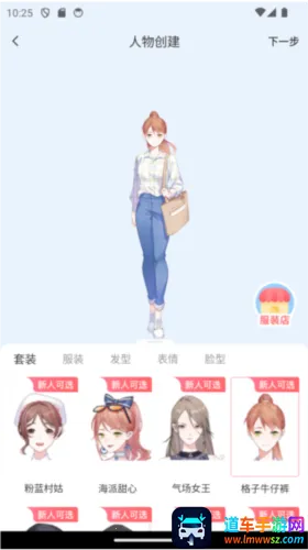 ��������(����Ԫ����ƽ̨)