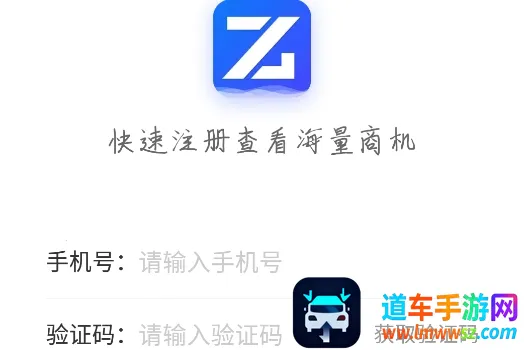 �ҷ����б�(�б���Ϣƽ̨)