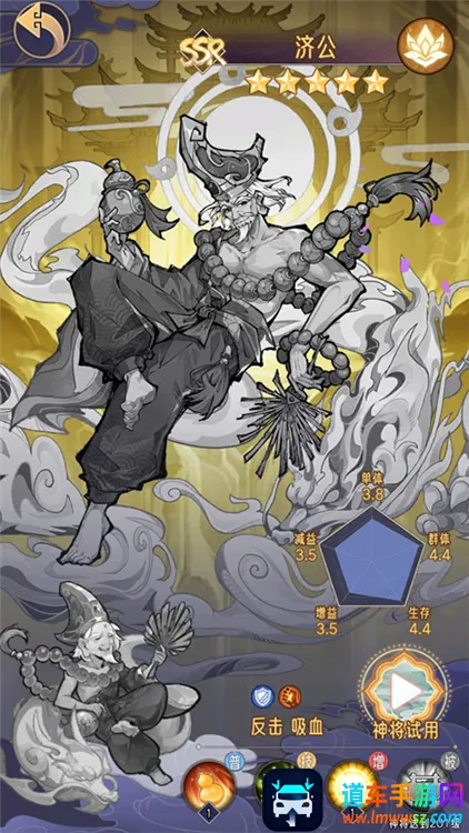 ��ң������(������������)