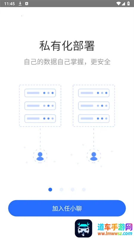 ��С��2026�ٷ����°汾