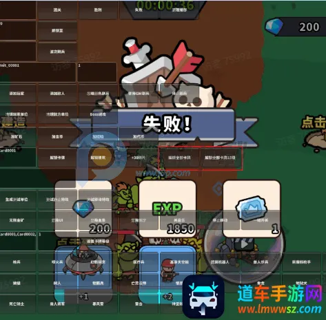 ˣ�ĺ�ͦ�������ֻ���