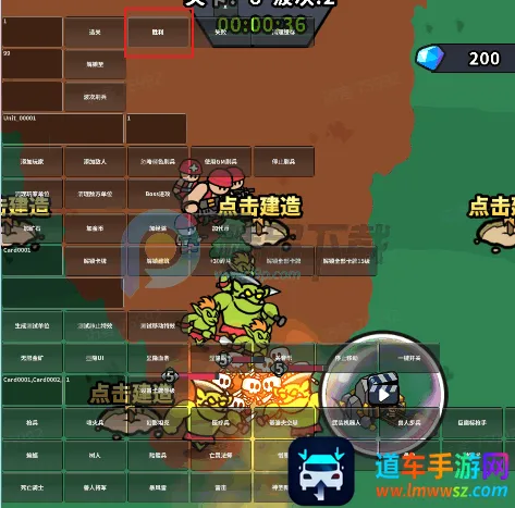 ˣ�ĺ�ͦ�������ֻ���