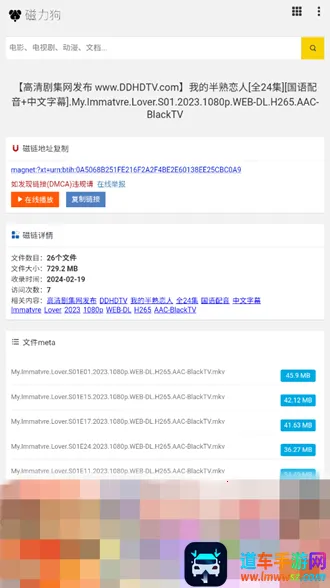 ��������������2026�ٷ����°汾