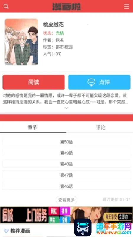 ������2026���ذ�װ