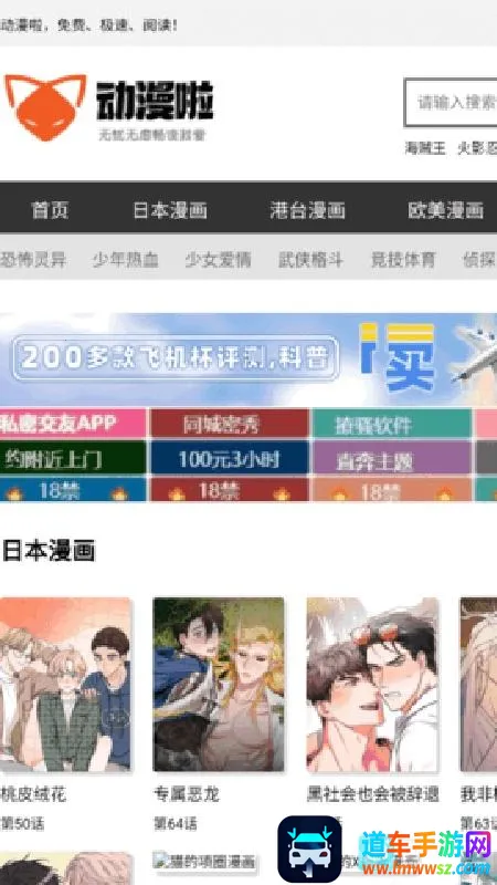 ������2026���ذ�װ