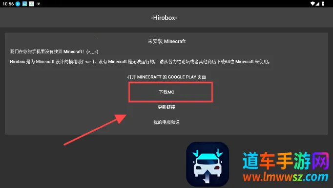 Hirobox�����������ֻ���