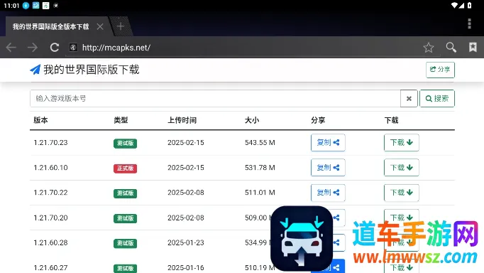 Hirobox�����������ֻ���