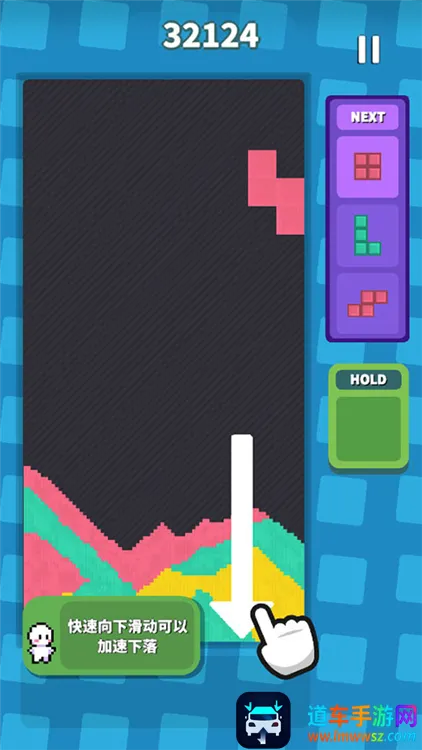 ������ɳ2026���°汾