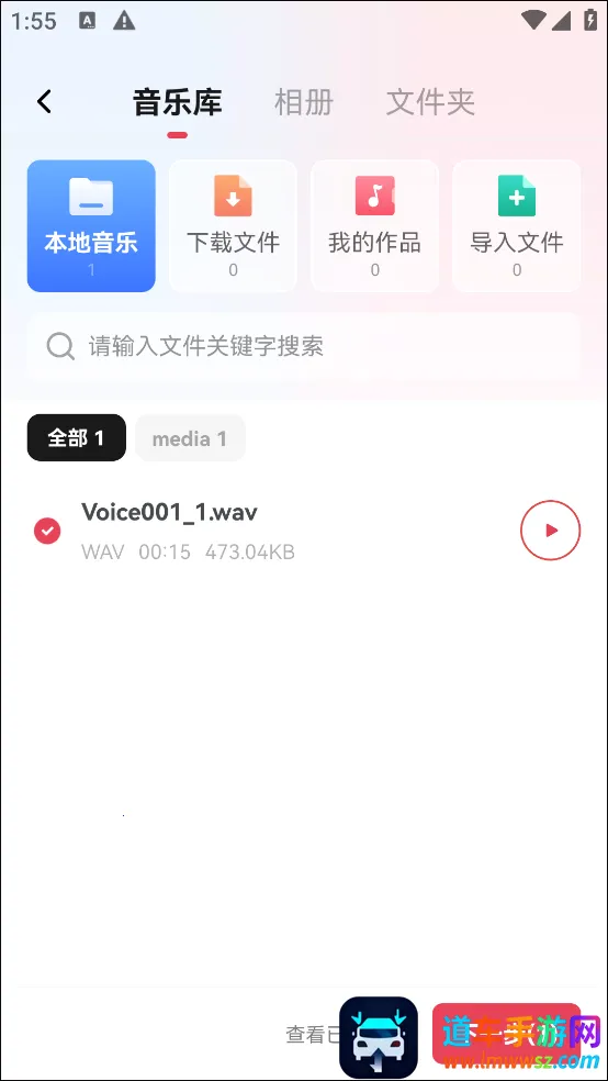 ��Ƶ��������ֻ���