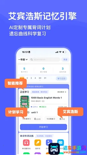 ���Ѽ����2026���°汾