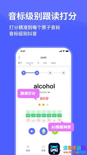 ���Ѽ����2026���°汾