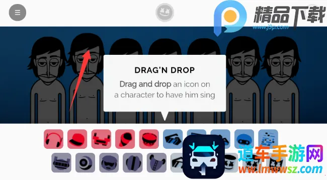 ��������޻���ģ��(���ִ�����Ϸ)