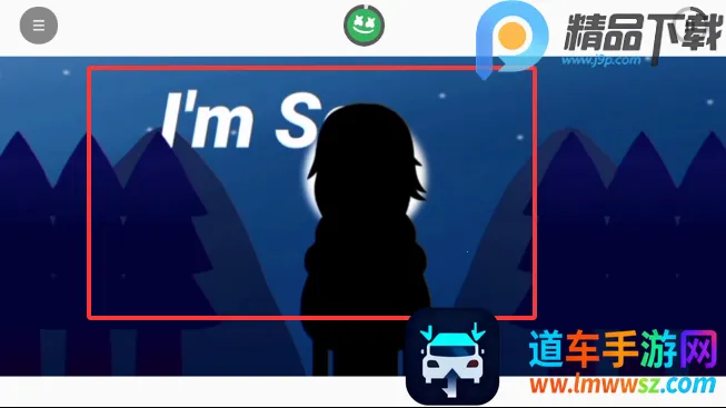 ��������޻���ģ��(���ִ�����Ϸ)