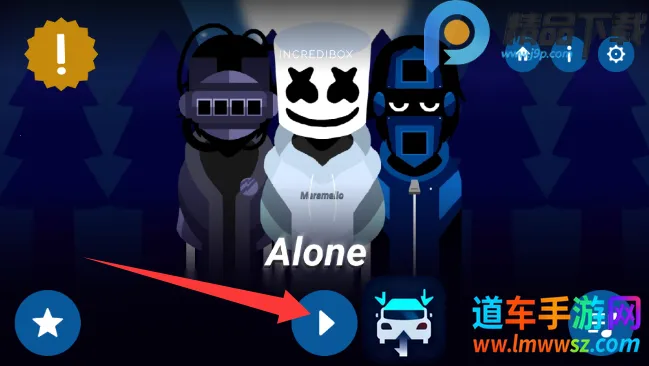 ��������޻���ģ��(���ִ�����Ϸ)