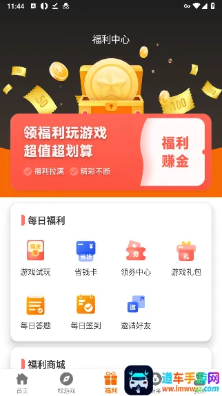 ���º���2026�ٷ�����