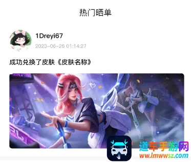 全皮大佬最新手机版 全皮大佬最新手机版