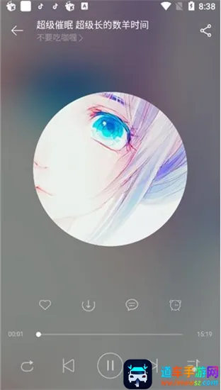 ASMR ONLINE2026下载安装 ASMR ONLINE2026下载安装