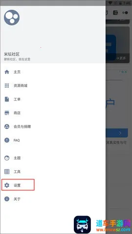 ��̳���� Beta��2026���ذ�װ