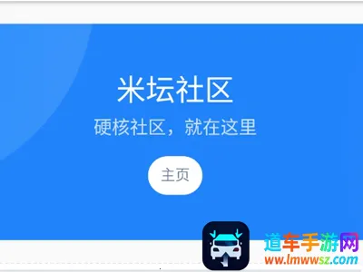 ��̳���� Beta��2026���ذ�װ