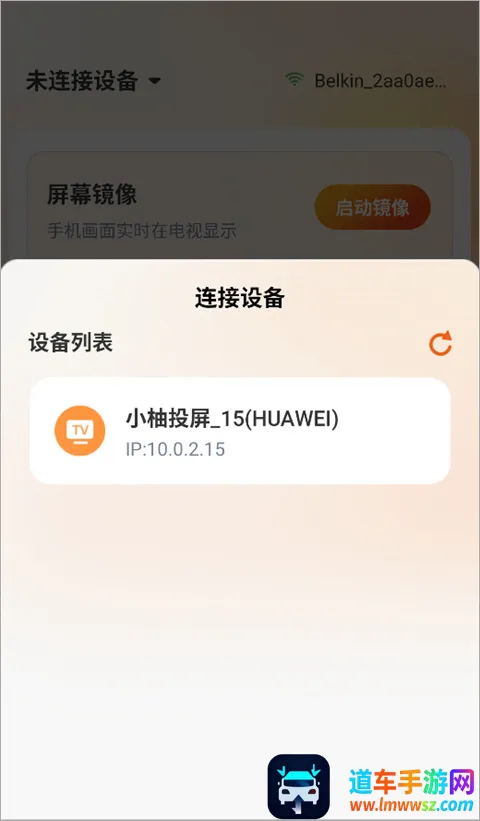 С��Ͷ��(�ֻ�Ͷ������)