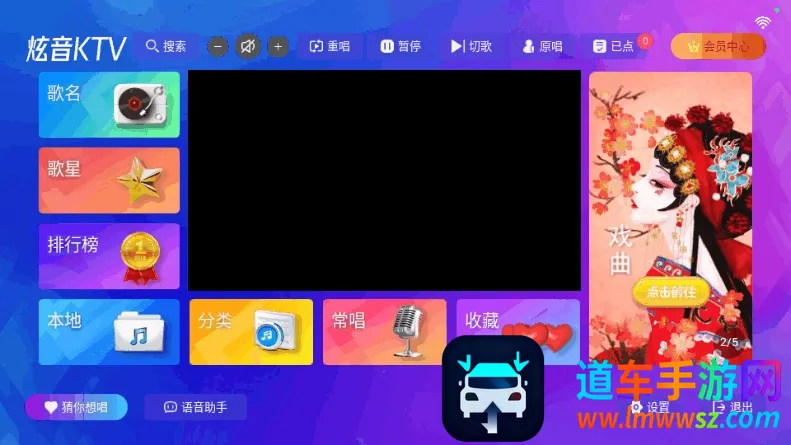 ����KTV(�ƶ�K�蹤��)