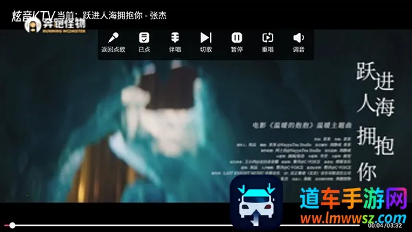 ����KTV(�ƶ�K�蹤��)